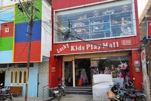 Lucky Kids mall image