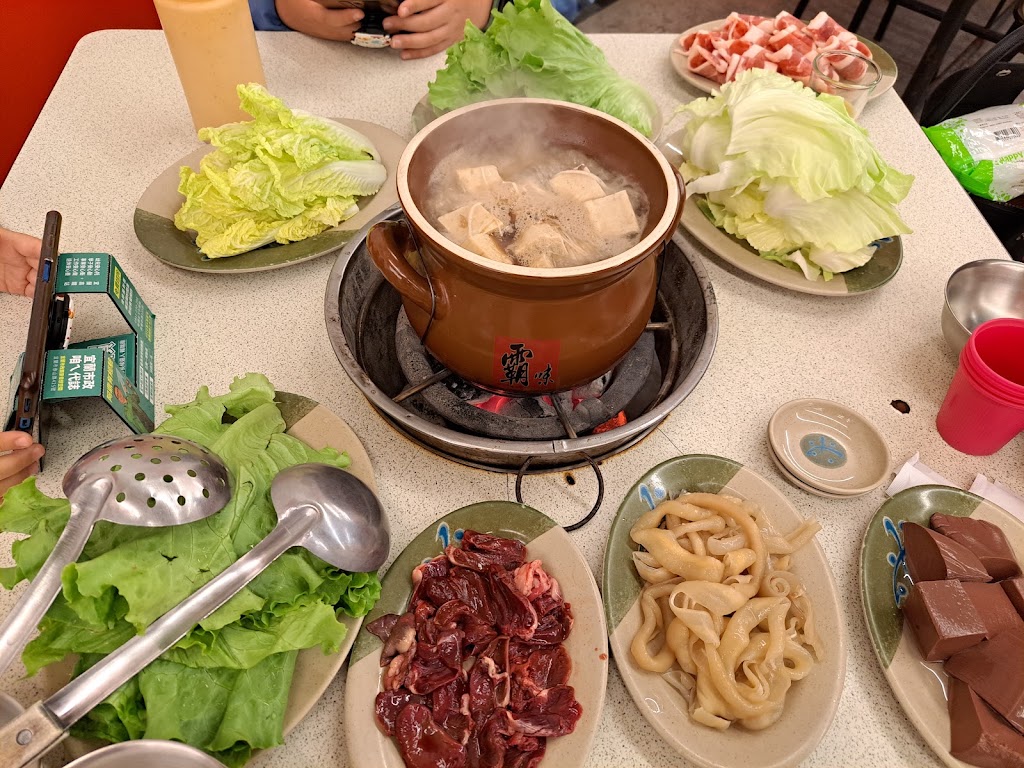 宜蘭霸味薑母鴨 的照片