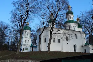 Illinska Church image