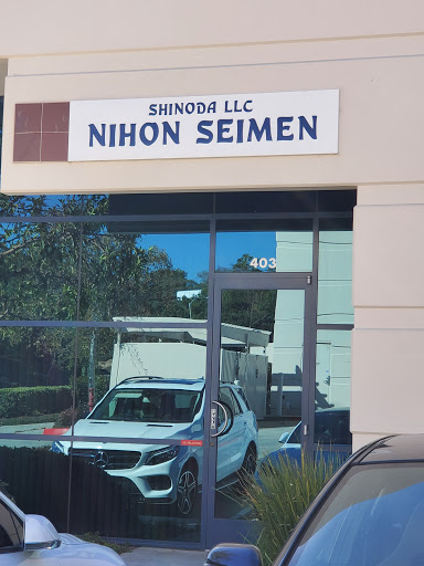 Nihon Seimen