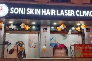 Soni skin hair laser clinic(Dr. Rajesh Soni-MBBS, MD) | Dermatologist, PRP Therapy image