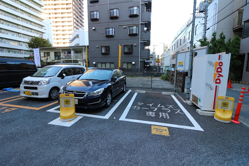 タイムズカー タイムズ西新宿８丁目第４