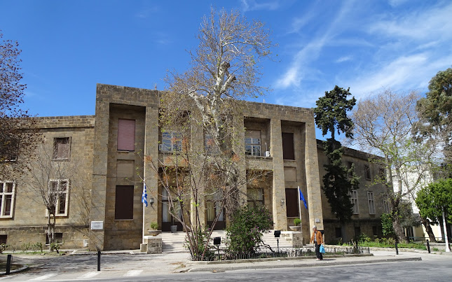 Αριθμός τηλεφώνου Ανωτέρα Σχολή Τουριστικής Εκπαίδευσης Ρόδου