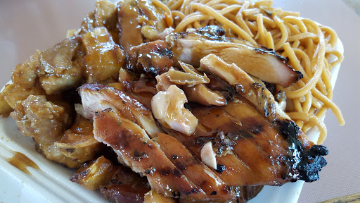 Tasty Goody Chinese Fast image