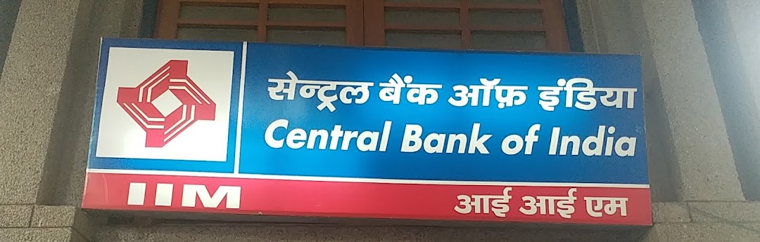 Central Bank of India IIM Lucknow