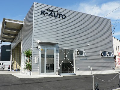 株式会社ケイオート