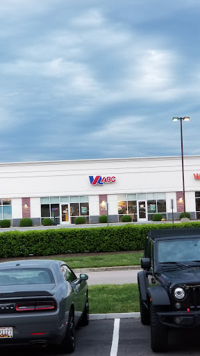 Liquor Store «Virginia ABC Store», reviews and photos, 4575 Whitehill Blvd, Prince George, VA 23875, USA