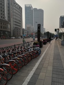 Shijiazhuang