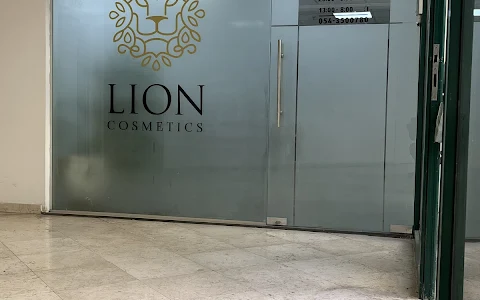 Lion cosmetics image