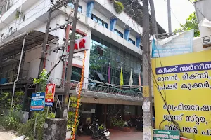 Palace Inn Angamaly image