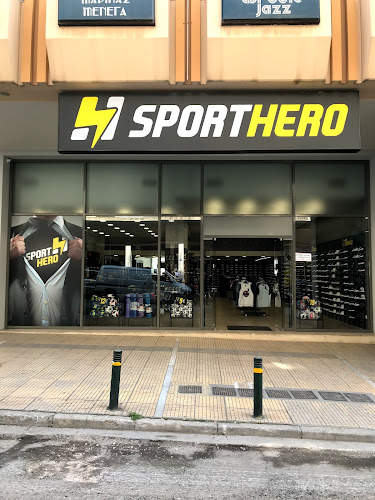 SPORTHERO Κυψέλη - Αθήνα