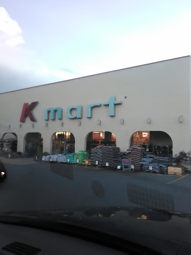 Discount Store «Kmart», reviews and photos, 595 Straits Turnpike, Watertown, CT 06795, USA