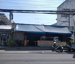 Krungthep Khao Kaeng Bistro photo