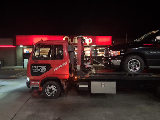 Gas Station «QuikTrip», reviews and photos, 93 Upper Riverdale Rd, Riverdale, GA 30274, USA