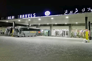 Al Halal Travels image