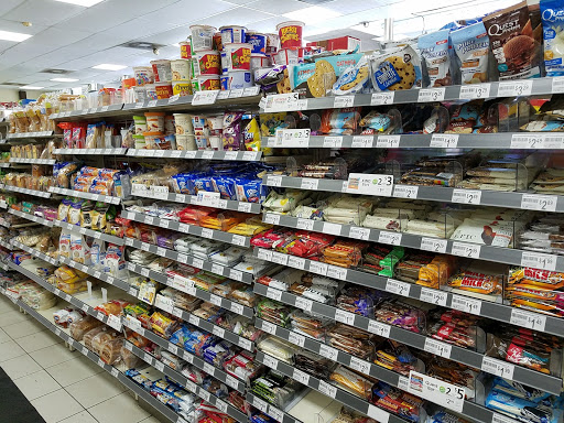 Convenience Store «7-Eleven», reviews and photos, 308 Walnut St, Chico, CA 95928, USA