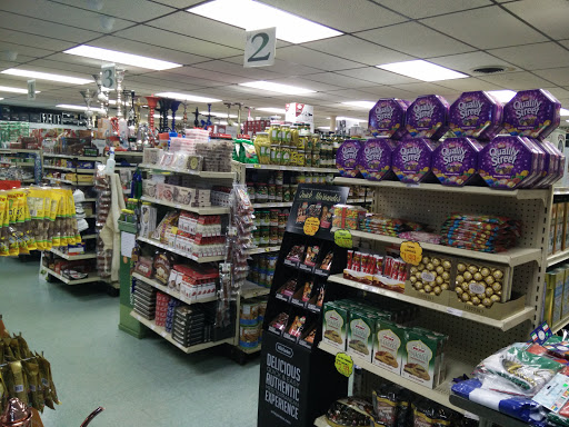 Market «Mediterranean Market», reviews and photos, 612 E Roosevelt Rd, Lombard, IL 60148, USA