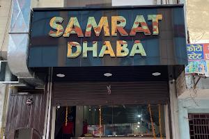 Samrat Dhaba image