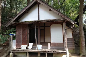 SHIGA Naoya residence ruins image