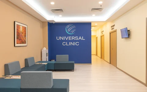 Universal Clinic image