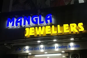 Mangla Jewellers image