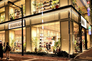 Maison Goyard Takashimaya Nihombashi - Tokyo - Top Luxury Asia