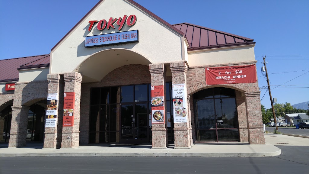 Tokyo Steakhouse & Asian Fusion 84043