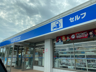 ローソン 野田平井店