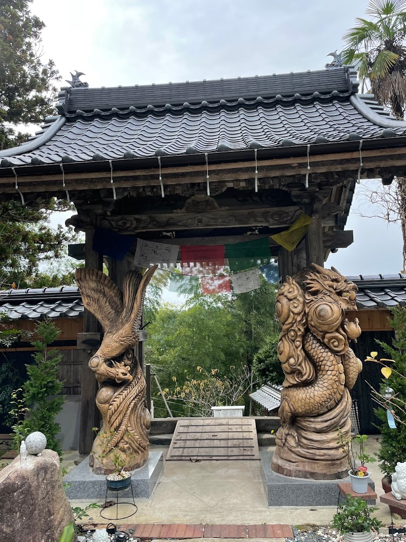 西光禅寺(臨済宗)