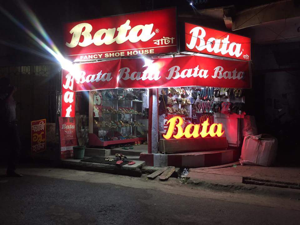 Bata