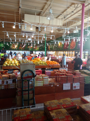 Supermarket «Good Fortune Supermarket», reviews and photos, 6751 Wilson Blvd, Falls Church, VA 22044, USA