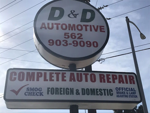 Auto Repair Shop «D & D Automotive», reviews and photos, 15015 Leffingwell Rd, Whittier, CA 90604, USA