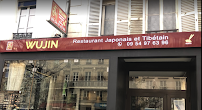 Photos du propriétaire du Restaurant japonais Restaurant Wujin Sushi à Paris - n°1
