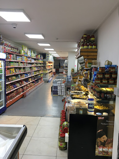 Ayla Turkish Foods Market & Baklava, Borek ,Simit...