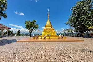 Wat Phrathat Doi Wiang image