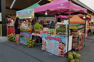 Ninja Market, Amata image