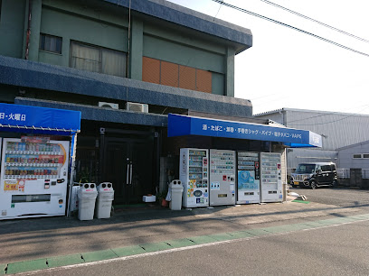 林田商店