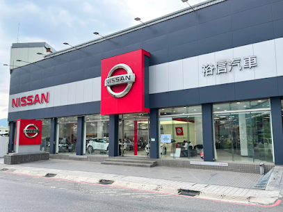 NISSAN 辅大展示中心