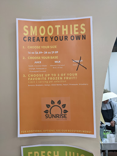 Vitamin & Supplements Store «Sunrise Health Foods - Lansing», reviews and photos, 17650 Torrence Ave, Lansing, IL 60438, USA