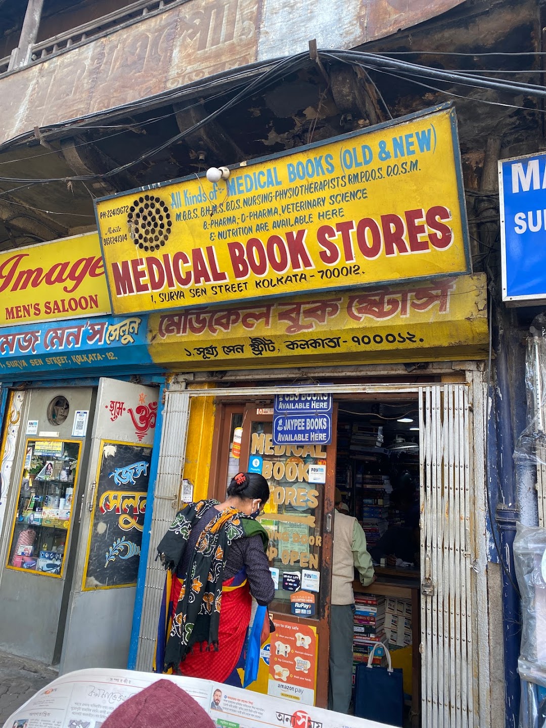 Medical Book Stores
