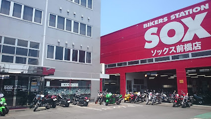 バイク館 前橋店