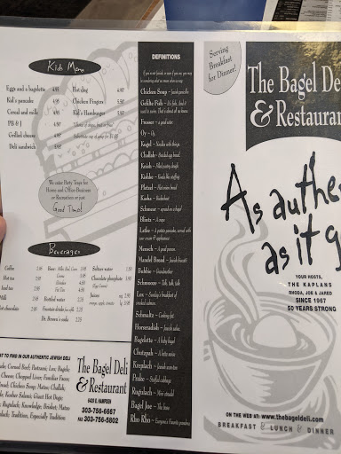 Deli «The Bagel Deli & Restaurant», reviews and photos, 6439 E Hampden Ave, Denver, CO 80222, USA