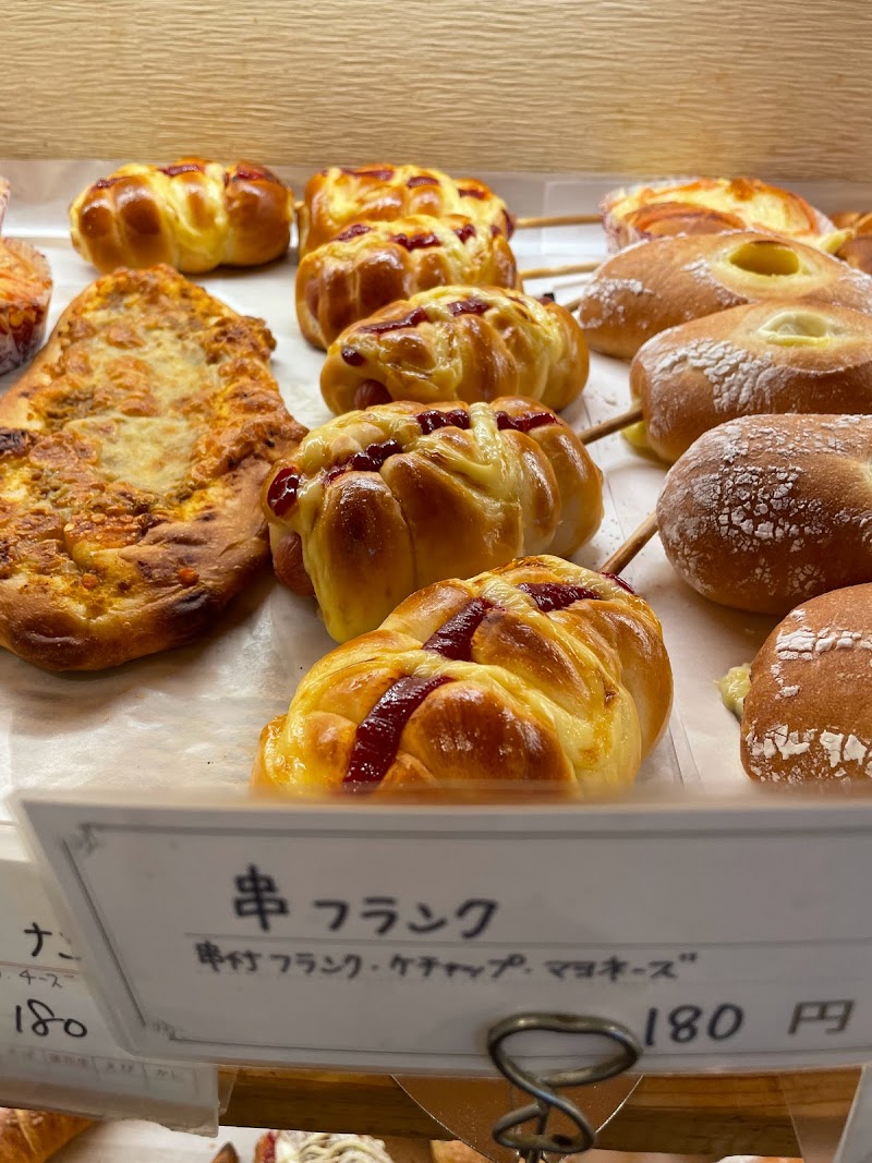 Miyako Bakery