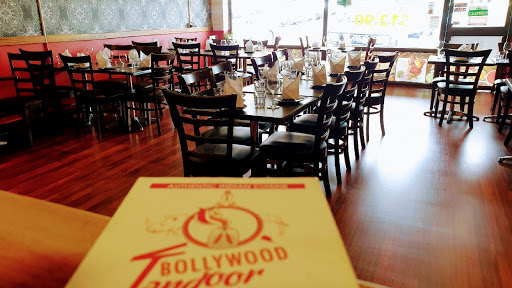 Bollywood Tandoor | Indian Cuisine in Adelaide | Famous Indian Cuisine in Blackwood | Best Indian Restaurant in Blackwood | Good Indian Restuarant
