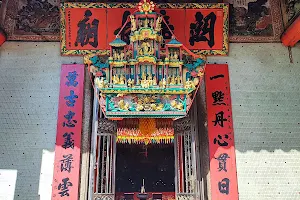 Kuan Ti Temple Batu Gajah image