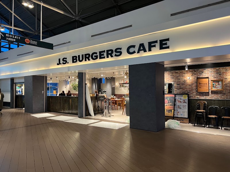 J.S. BURGERS CAFE 神戸umie店