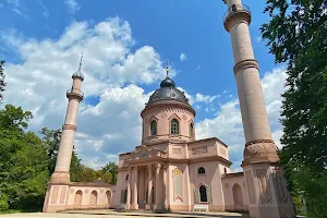 Mosque in The Palace Garden image