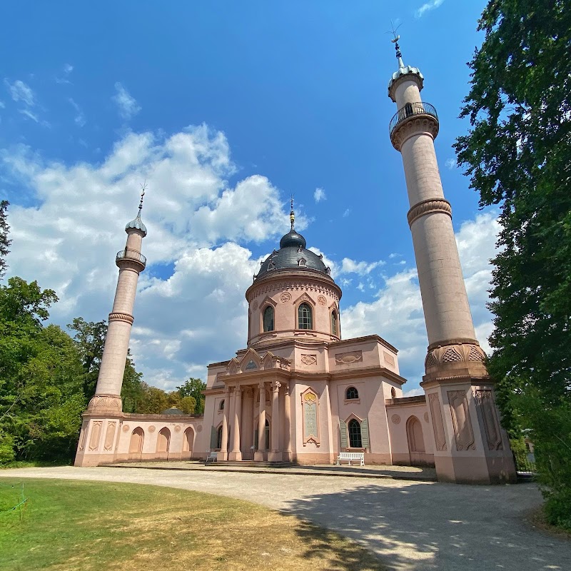 Moschee im Schwetzinger Schlossgarten