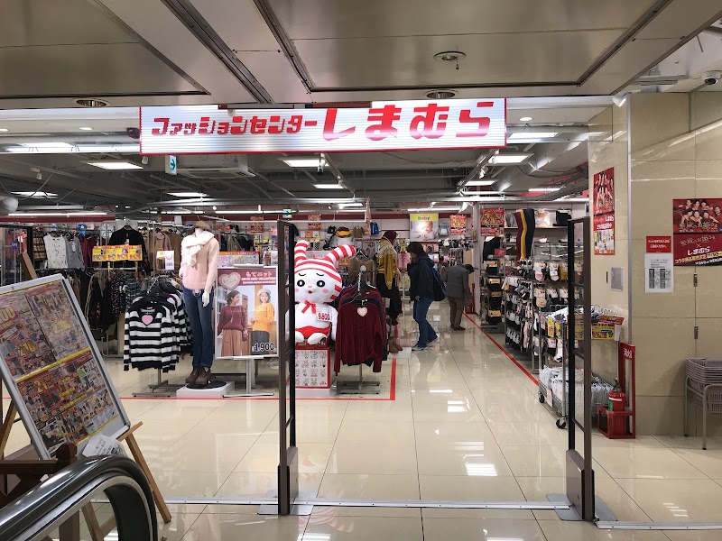 ファッションセンターしまむら 大森駅前店 東京都大田区山王 衣料品店 衣料品 グルコミ