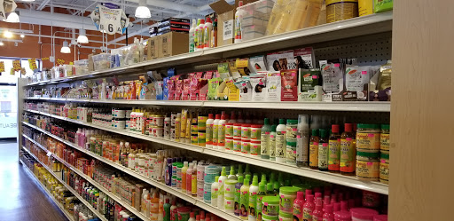 Shopping Mall «Gateway Centre Plaza», reviews and photos, Howard St, Chicago, IL 60626, USA